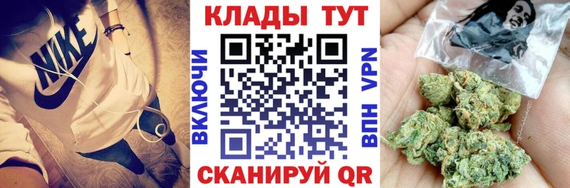 Купить наркотик аптеки Абдулино Марихуана Амфетамин ГАШ Меф Cocaine