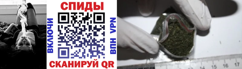 Бутират BDO  купить   Абдулино 