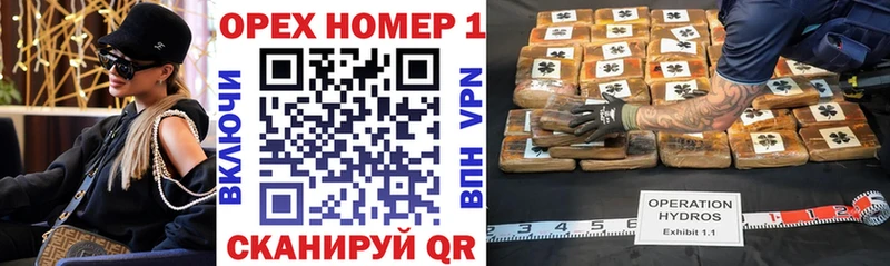 купить закладку  Абдулино  blacksprut tor  COCAIN Перу 