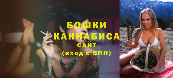 мет Покровск