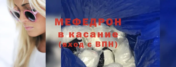 mix Алексеевка