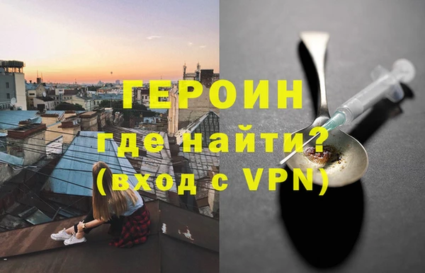 прущая мука Покачи