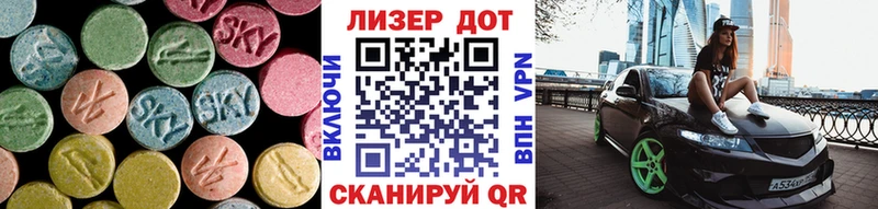 купить   Абдулино  MEGA ссылки  ЛСД экстази ecstasy 